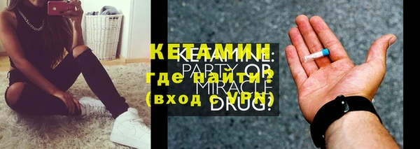 дмт Навашино