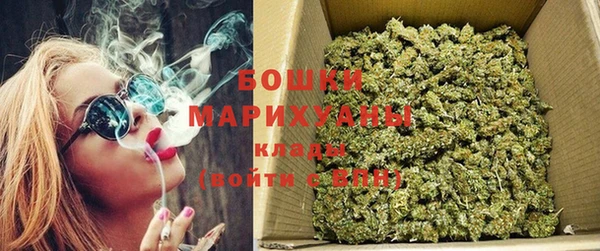 дмт Навашино
