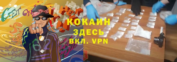 дмт Навашино