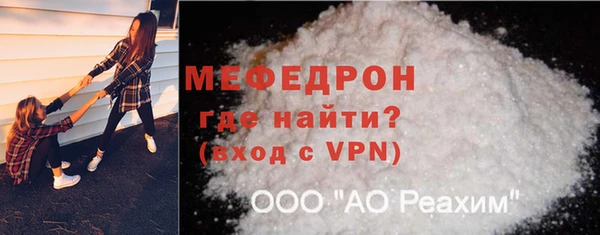 мдпв Наволоки