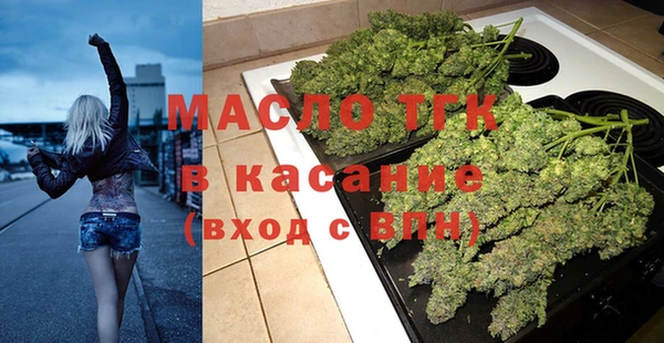 дмт Навашино