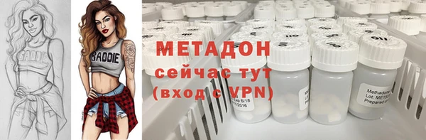 дмт Навашино