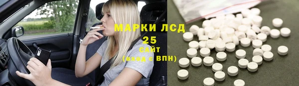 мдпв Наволоки