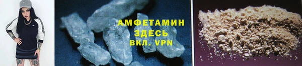 гашишное масло Надым
