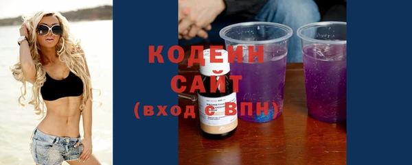 мдпв Наволоки