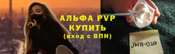дмт Навашино