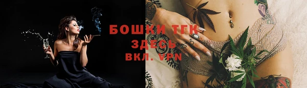 дмт Навашино