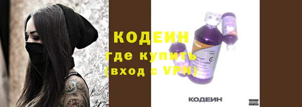 мдпв Наволоки