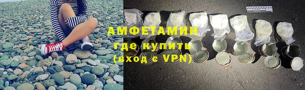 гашишное масло Надым