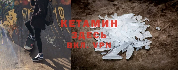 мдпв Наволоки