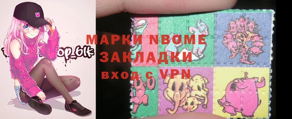 мдпв Наволоки