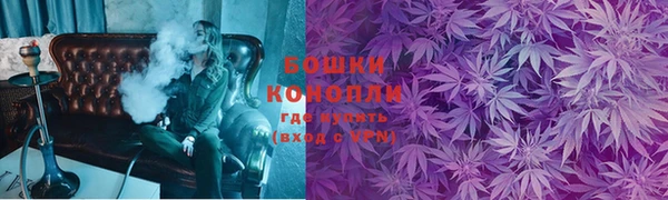 дмт Навашино