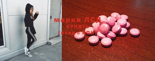 мдпв Наволоки