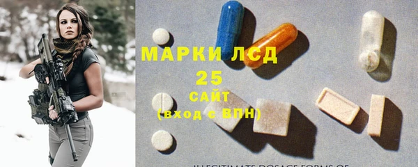 гашишное масло Надым