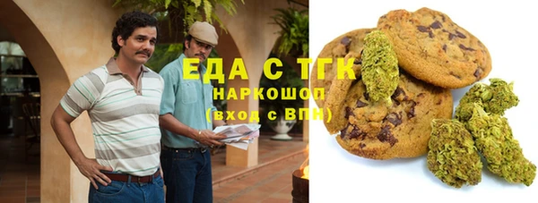 дмт Навашино