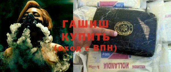 дмт Навашино