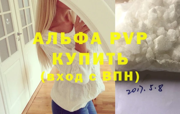 дмт Навашино
