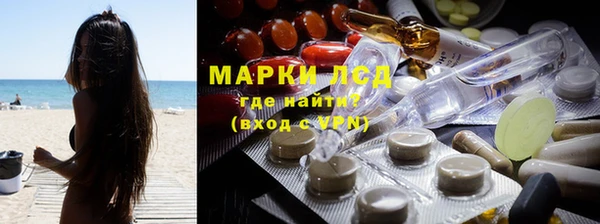 мдпв Наволоки