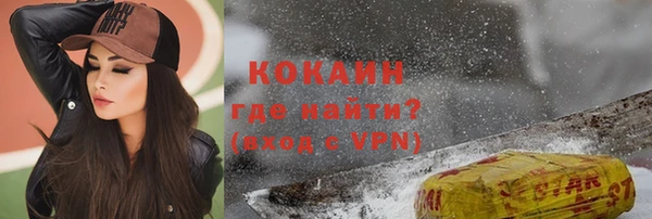 дмт Навашино